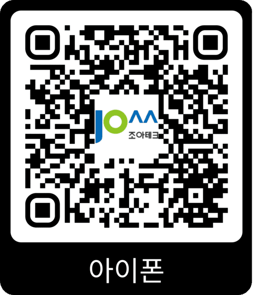 iPhone QR