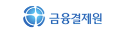 금융결제원